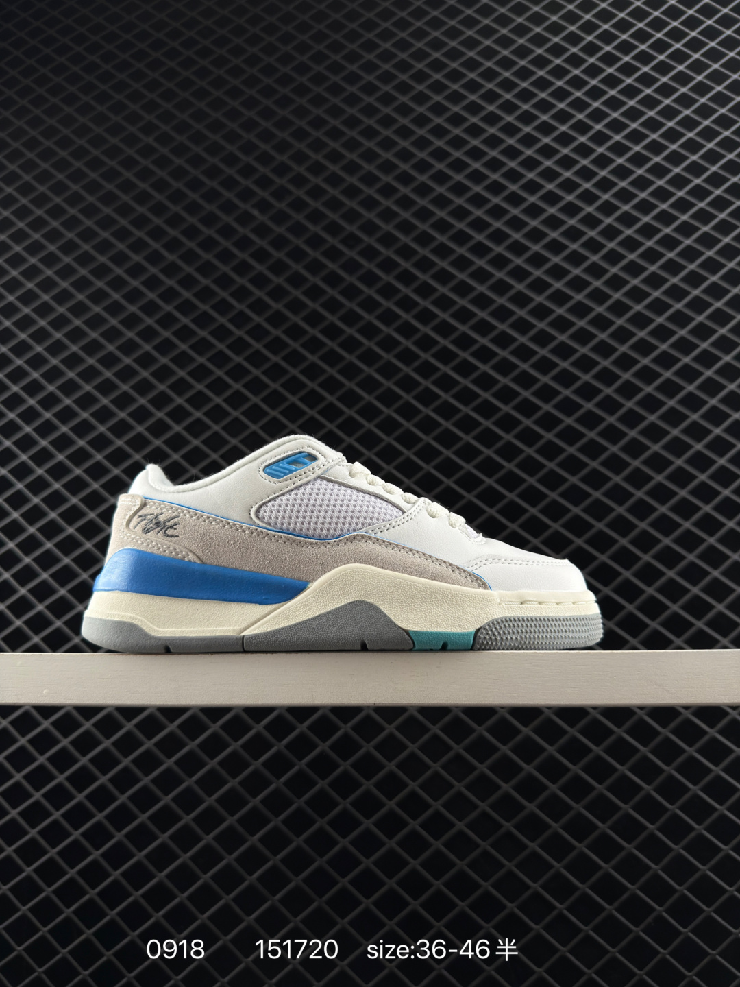 Who Decides War x Nike Jordan FLIGHT COURT ATE